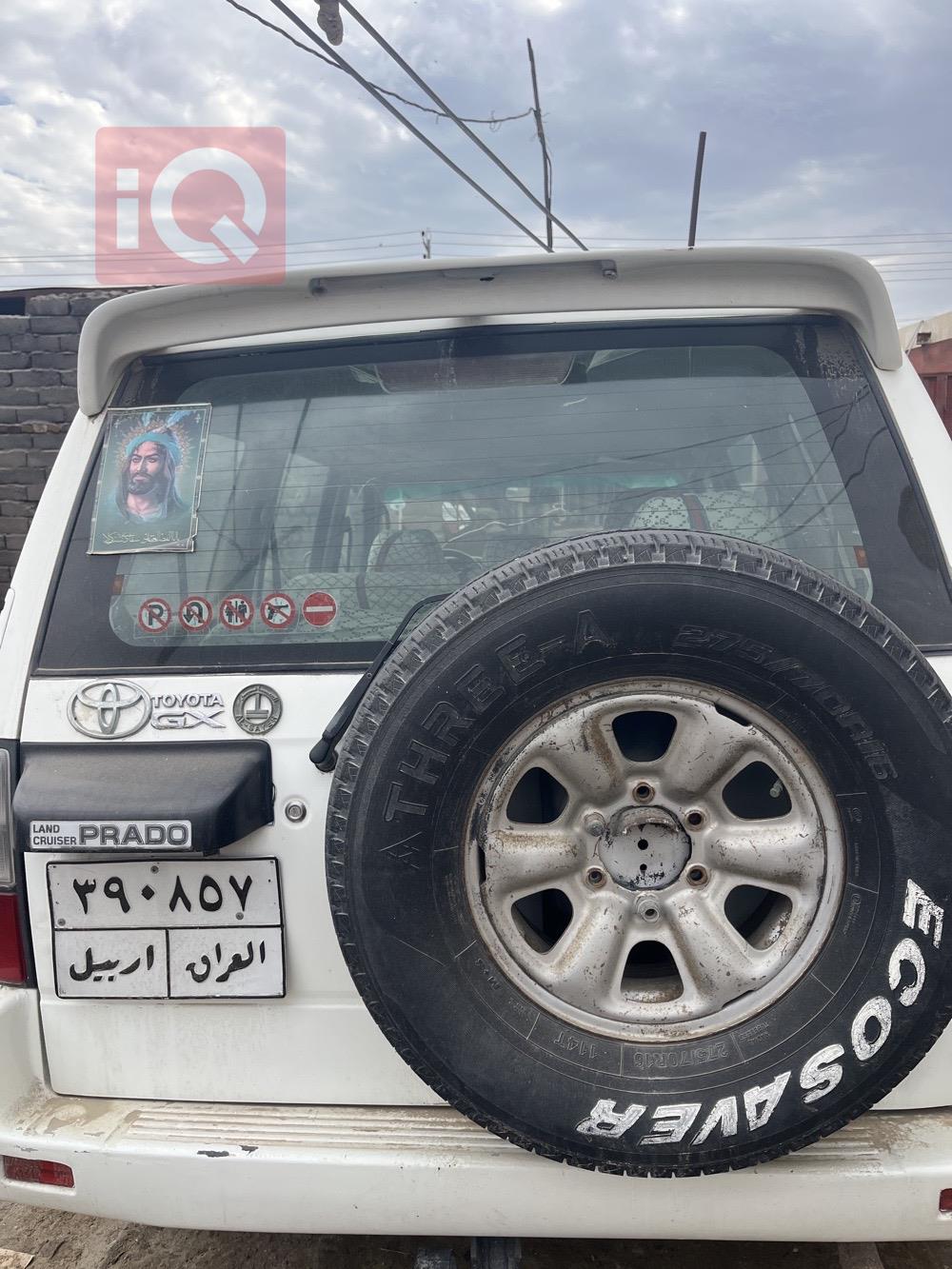 تويوتا لاندكروزر برادو